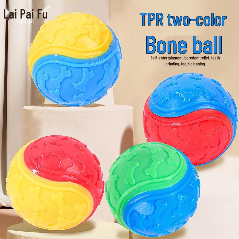 Two-Color Bone Print C-Shaped TPR Squeaky Ball Bite-Resistant Teething Toy for Small Dogs