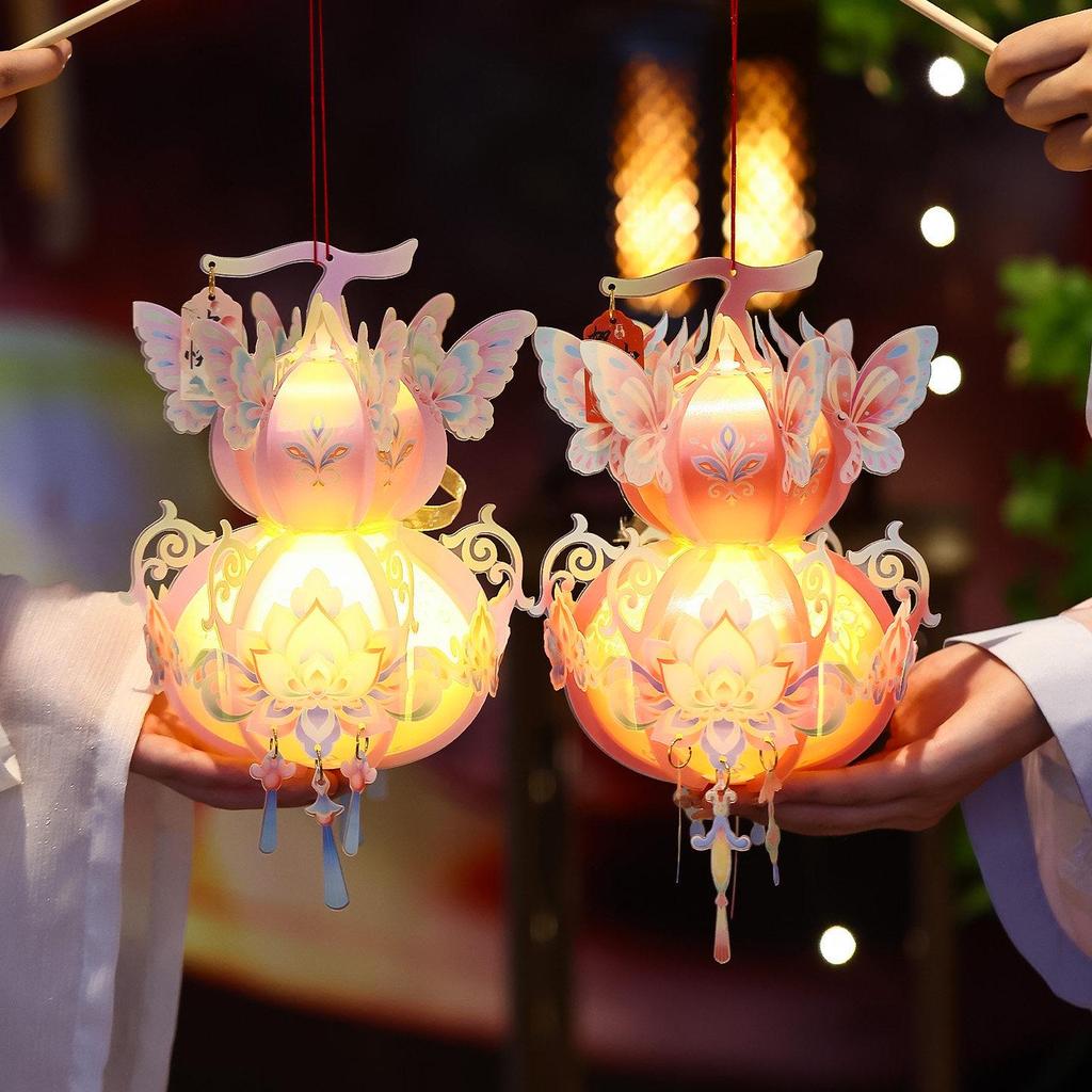 Handmade New Year Gourd Flower Lantern - Children’s Ancient Style Palace Lantern for Lantern Festival