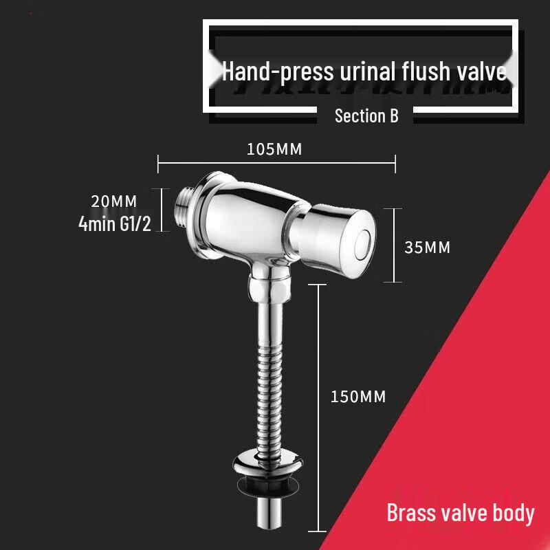 Manual Press Urinal Flush Valve