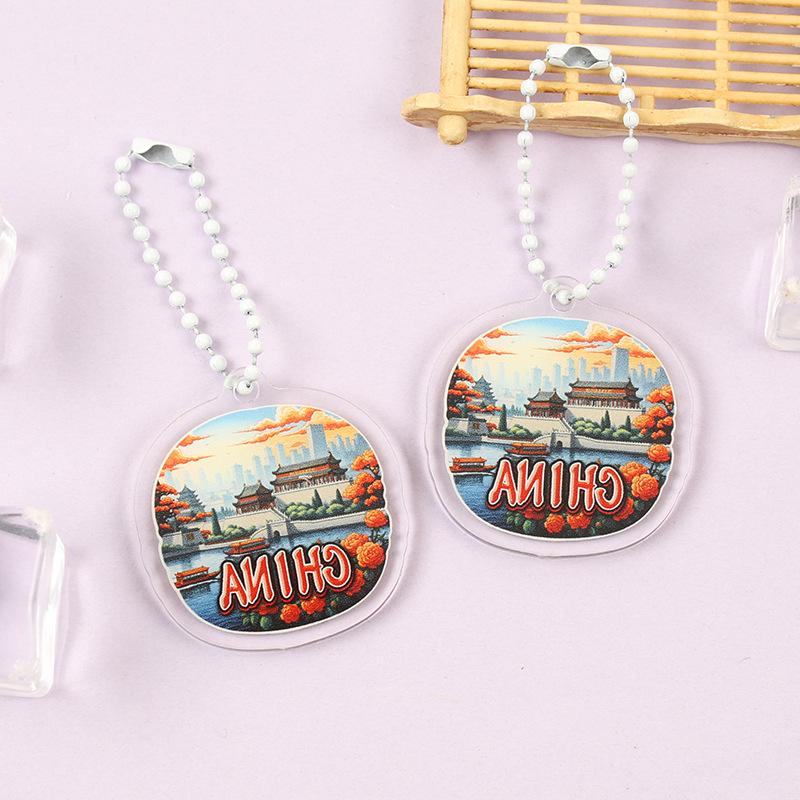 Iconic Landmark Acrylic Keychain Pendant - National Style Architecture Commemorative Souvenir