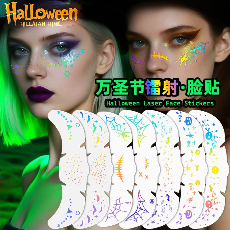 Halloween Tattoo Sticker Waterproof Flash Freckle Makeup Sticker Cartoon Children'S Face Sticker Set