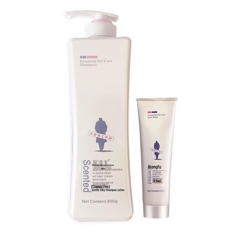 

ADOLPH Essential Oil Shampoo & Conditioner Set