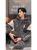 Men's Three-Layer Thickened Cotton Winter Pajamas - Warm, Simple, Luxury, and Suitable for Indoors and Outdoors.