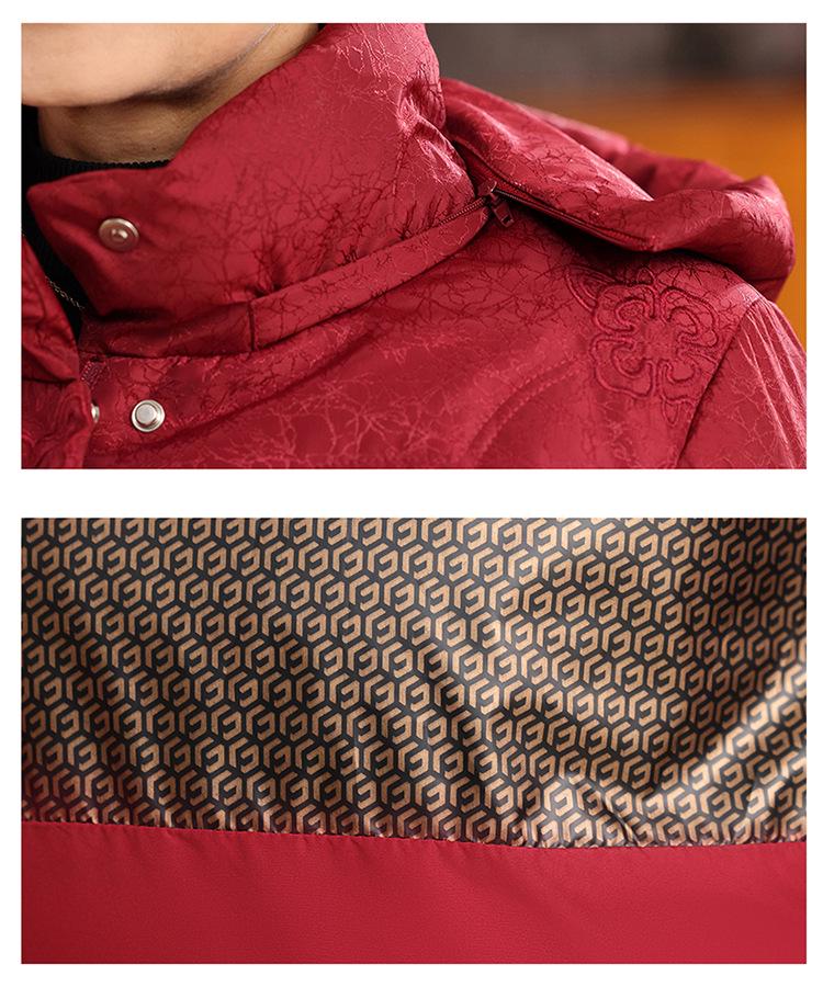 Elderly Women's Winter Down Jacket, Grandma Style, Thick and Warm, for Ages 70 and 80+, Perfect for Autumn and Winter.