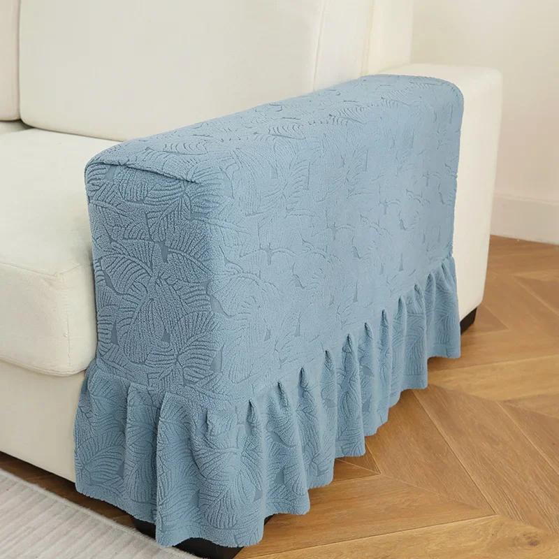 Чехлы для подлокотников утолщенные нескользящие универсальные мягкие теплые для защиты подлокотников стульев диванов кушеток реклайнеров 1Pcs 3959₽