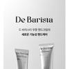 MD'S PICK - De Barista Fragrance Free UV Shield Hand Cream