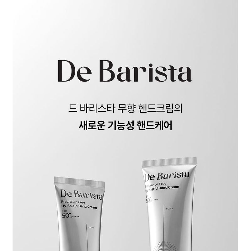 MD'S PICK - De Barista Fragrance Free UV Shield Hand Cream