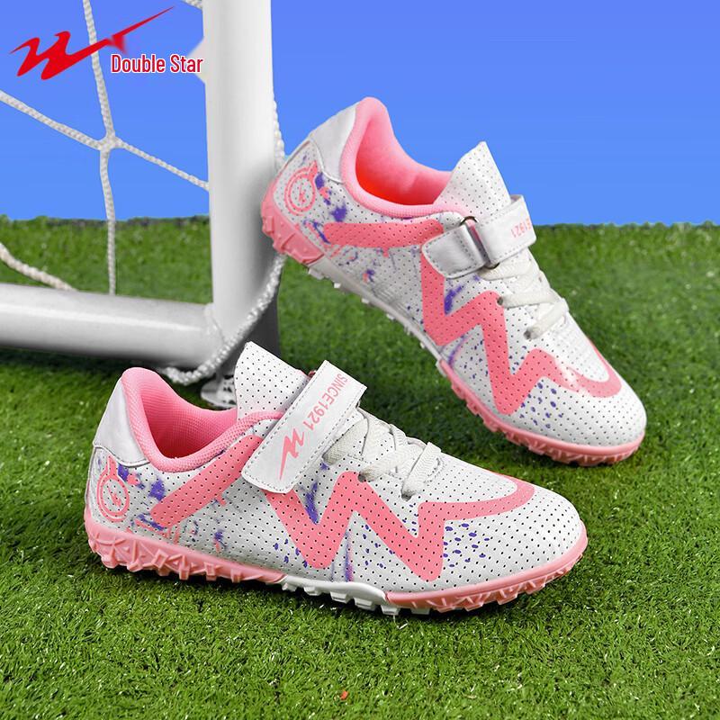 Shuangxing Kids  TF Turf Soccer Cleats 39