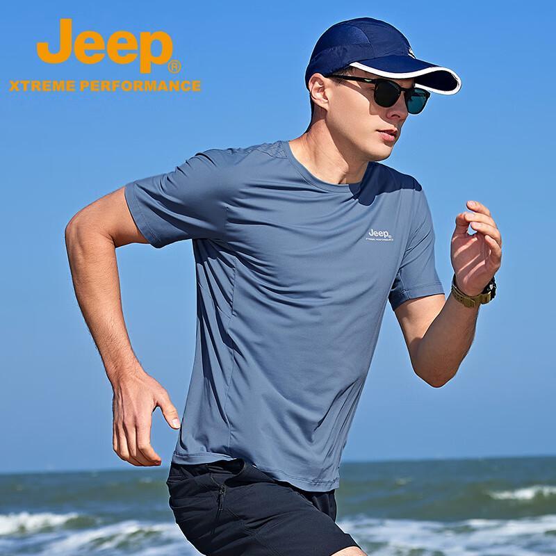 Jeep Men s Outdoor Quick Dry Cooling T-Shirt L