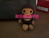 [USED] A BATHING APE BABY MILO Plush Toy