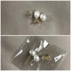 CAOSHI Elegant Versatile Stud Earrings Female Simulated Pearl Accessories for Daily Life Graceful Jewelry for Wedding Ceremony