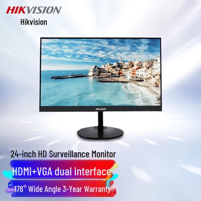 

Hikvision 24-inch 1080P Surveillance Monitor