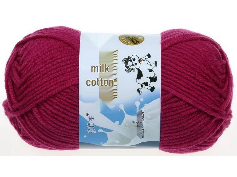 

5-ниткова молочна бавовняна пряжа: Пряжа для малюків з чистої бавовни, середньої товщини для ручного в язання шапок своїми руками