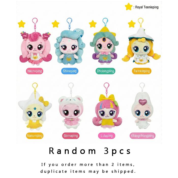 

Виловити! Teenieping Зірка, що падає, Сюрприз Бокс Том 1 Випадкова Плюшева Лялька (3 варіанти) #Random 3pcs