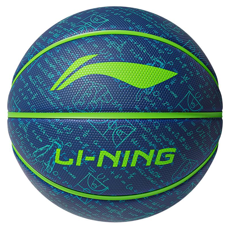 Li-Ning Kids  Size 5 Outdoor/Indoor Basketball