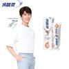 Lengsuanling Professional Anti-Sensitivity Toothpaste Duo Set