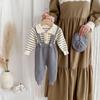 New Fall/Winter Infant Waffle Knit Cardigan & Striped Long Sleeve Overalls Set
