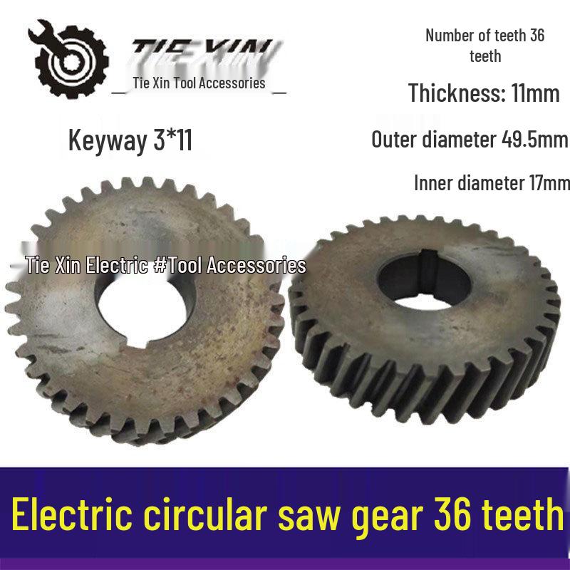 9-inch Electric Circular Saw Gear, Woodworking Table Saw Gear, 10-inch Table Saw Gear