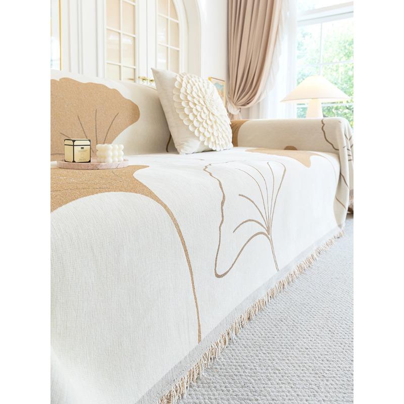 Anti-Scratching Sofa Towel Modern Simple Sofa Cover Cover Universal All-Inclusive Four Seasons Universal Backrest Cover Cloth Blanket