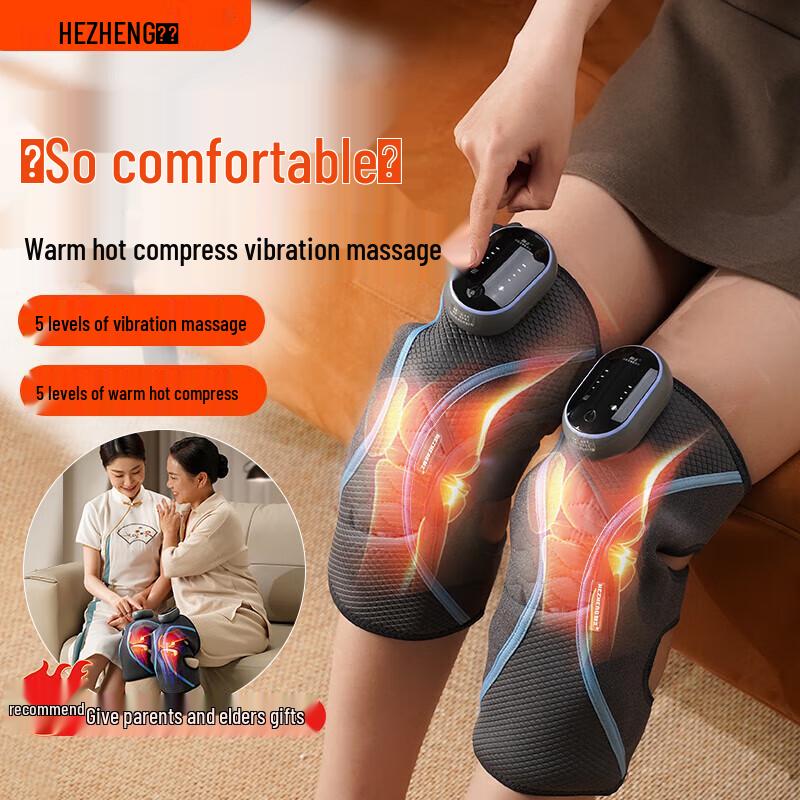 

Hezheng Heated Vibrating Knee Massager