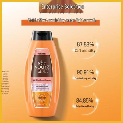 Ziyuan Multi-Effect Hair Care Shampoo