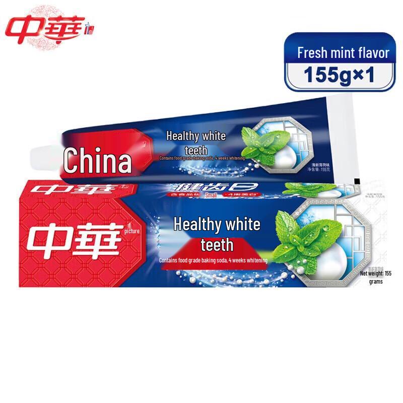Zhonghua Healthy White Baking Soda Mint Toothpaste