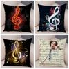 Vintage Music Note Pillowcase Decor Guitar Microphone Violin Printed Pillow Case for Home Sofa Soft Plush Cushion Cover 45x45cm