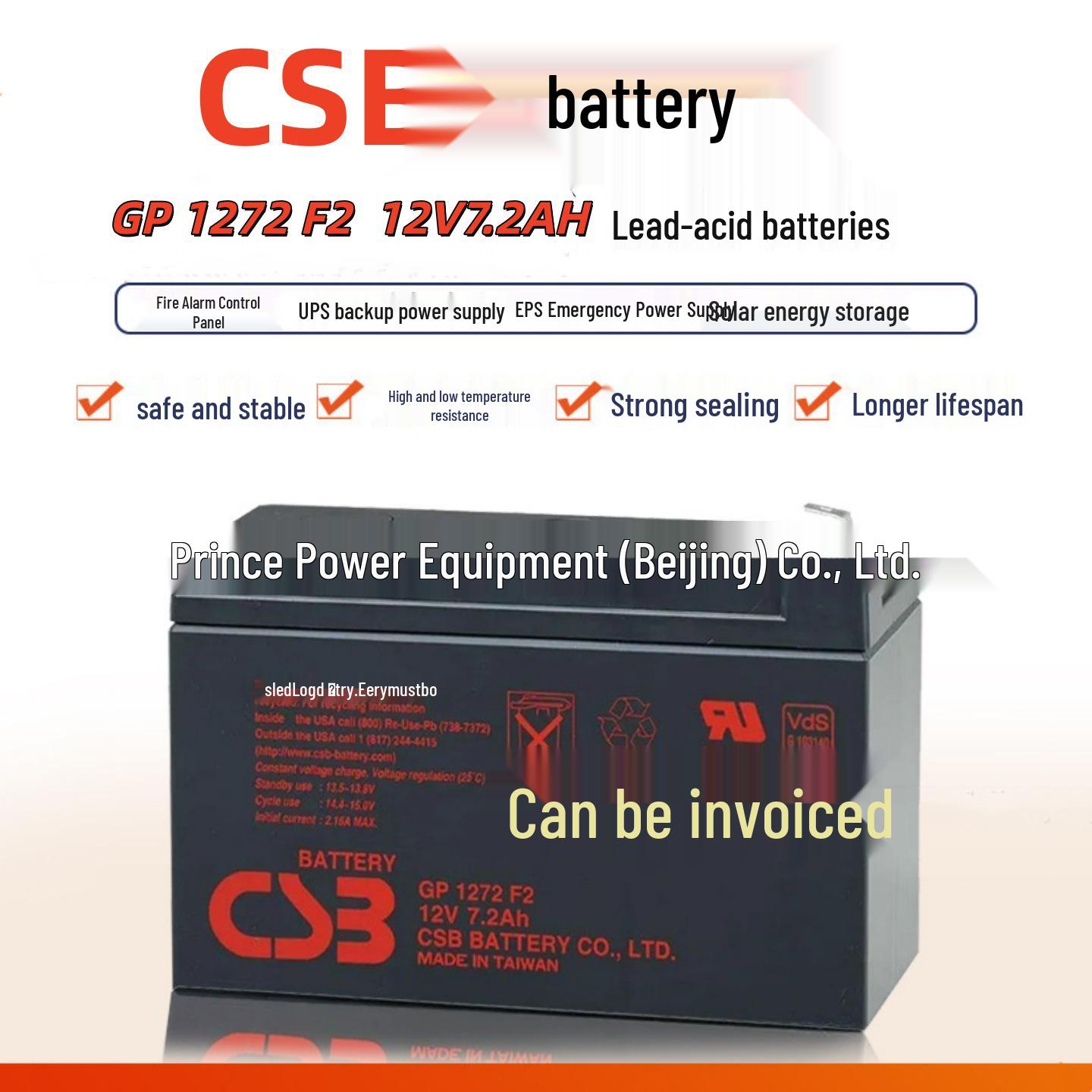 CSB HR1234W F2 12V 9Ah Fire Elevator Battery GP1272 F2 HR1221W F2