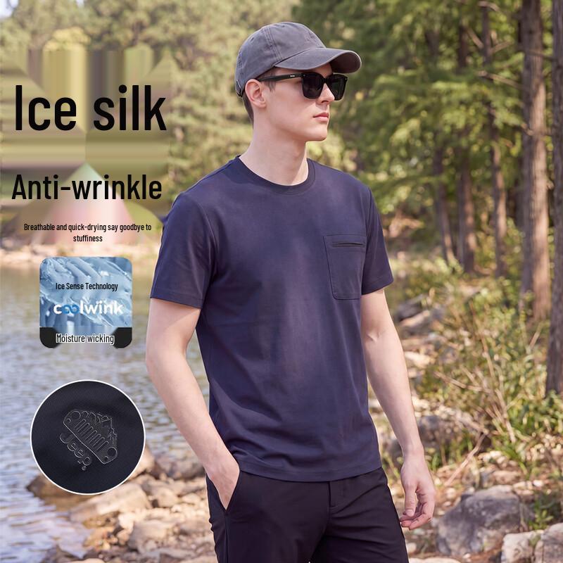 JEEP Men s Ice Silk Breathable Round Neck Short Sleeve T-Shirt 3XL
