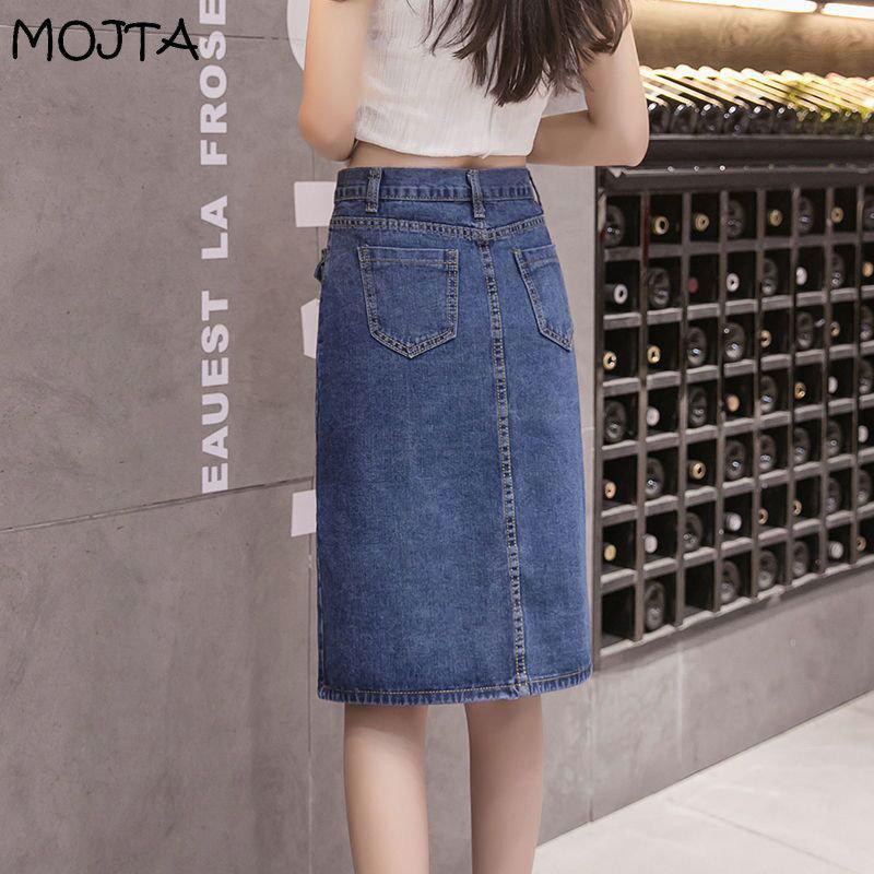 Женская весенне-летняя модная повседневная джинсовая юбка больших размеров с высокой — фото 7