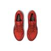New Asics GEL KAYANO 29 'Red' 1011B440-600