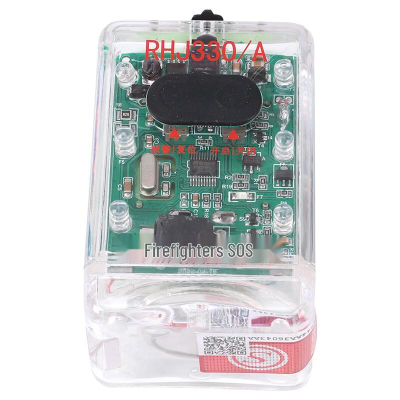 Brangdy Firefighter Distress Alarm with Directional Light