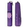 Yoga Mat Yoga Mat Storage Yoga Mat Yoga Canvas Storage and Easy to for Home Use Bag, Bag, Backpack, Handbag, Bag, Wear-Resistant Breathable, Carry,