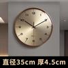 Simple Design Clock Wall Aesthetic High Quality Living Room Modern Interior Clock Wall Art Living Room Fashion Muebles Decor