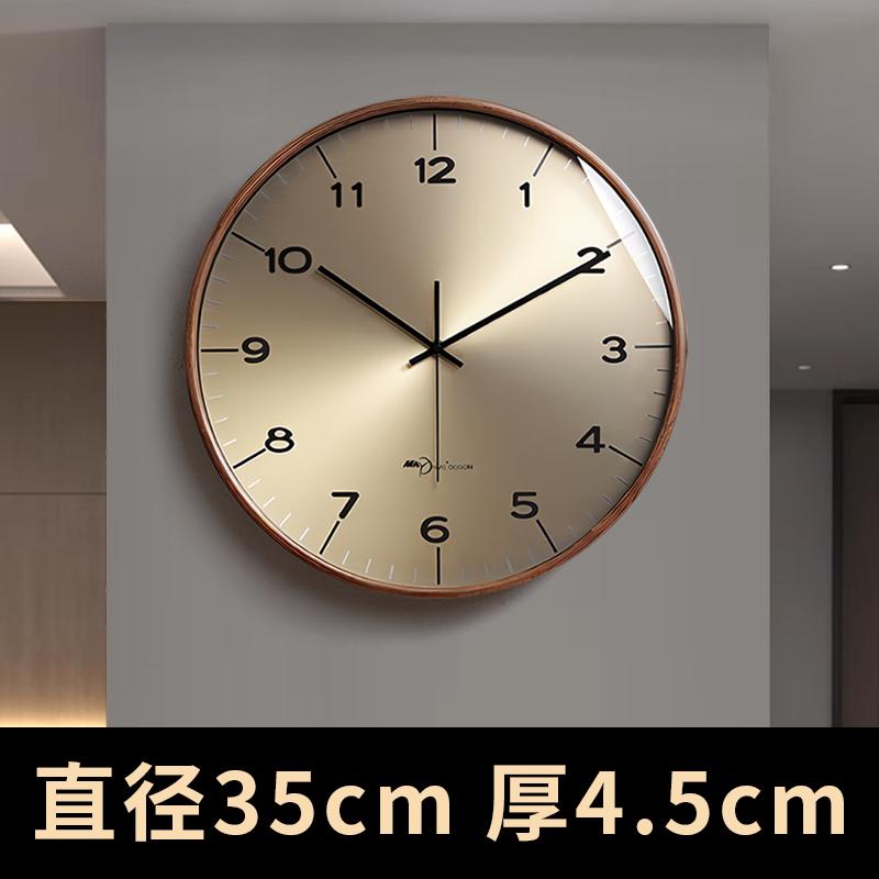 Simple Design Clock Wall Aesthetic High Quality Living Room Modern Interior Clock Wall Art Living Room Fashion Muebles Decor