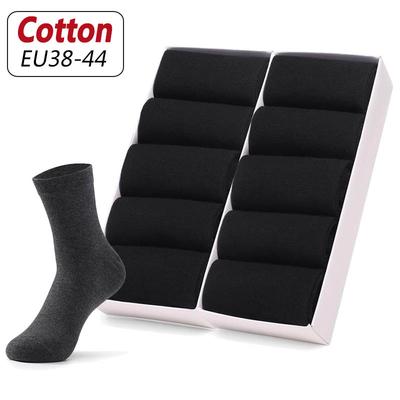 10Pairs/Men's Business Cotton Socks Solid Color Dress Office Men's Socks Spring Autumn Antibacterial Non-slip Comfort Socks Men