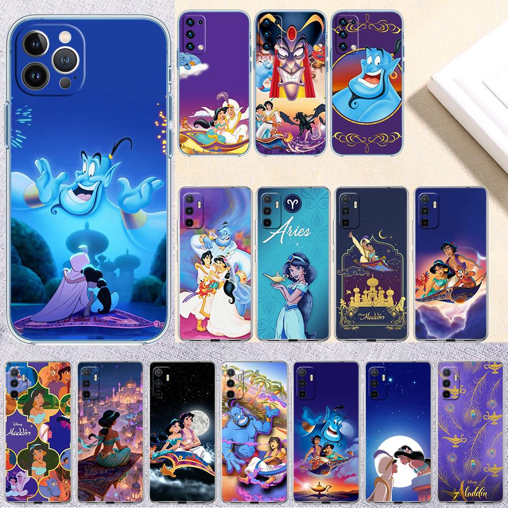 Aladdin Transparent Phone Case for Motorola Moto G10 G20 G30 G31 G32 G34 G35 G41 G42 G50 G51 G52 G55 G60 G60S