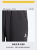 Exploring Women's Knitted Casual Pants and Sports Health Pants