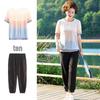 Women's Casual Gradient Striped T-shirt & Sports Set