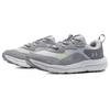 Under Armour Charged Verssert Men's 3027178-101
