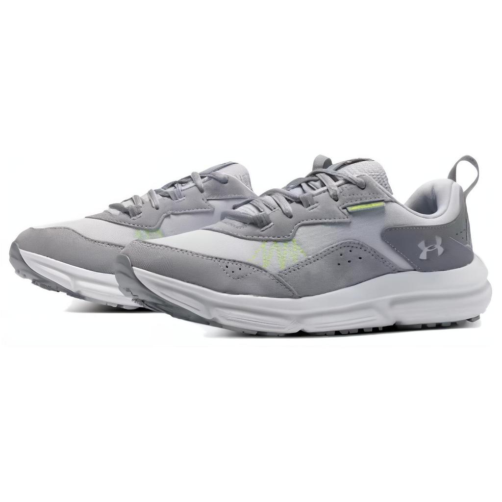 Under Armour Charged Verssert Men's 3027178-101