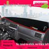 Wuling Rongguang 6407 Truck Sun Shade Pad: Single/Double Row Dashboard Protection & Decoration
