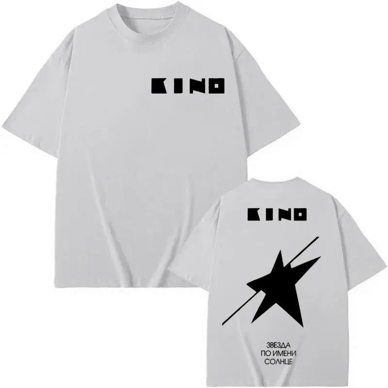 Rock Band Viktor Tsoi Kino A Star Named Sun Album T Shirt High Street Fashion Trend Tshirt Unisex Unisex Oversized Cotton Tshirts