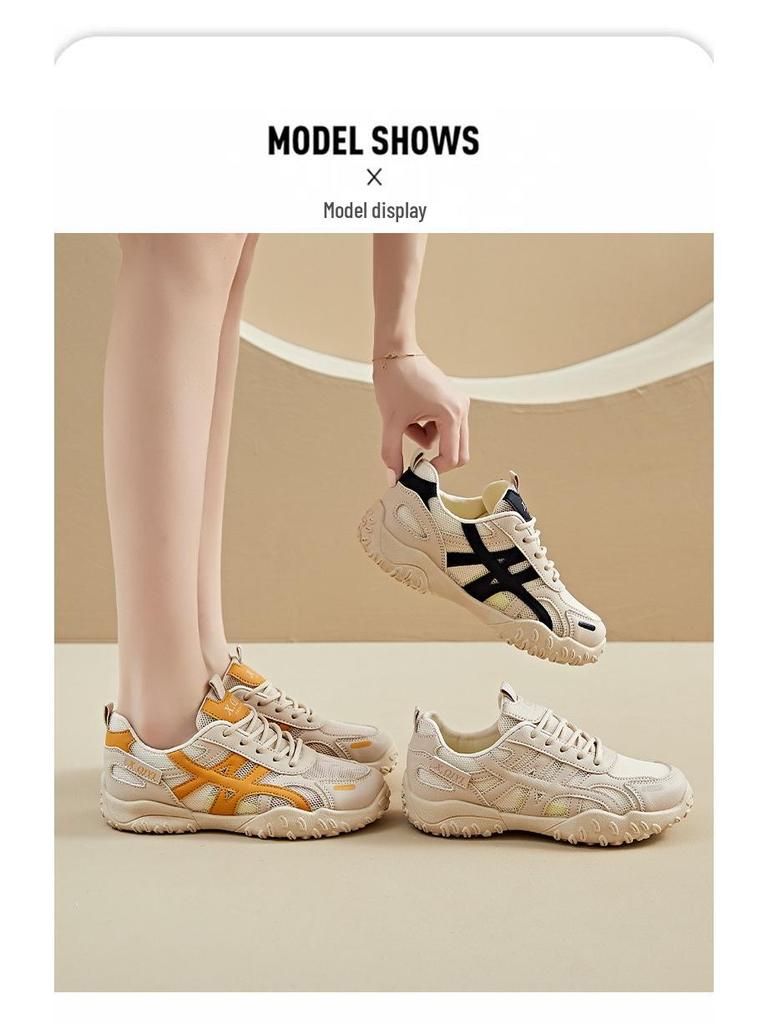Damen-Sommer-Mesh-Sneakers im koreanischen Stil mit Höhenerhöhung, RD1802
