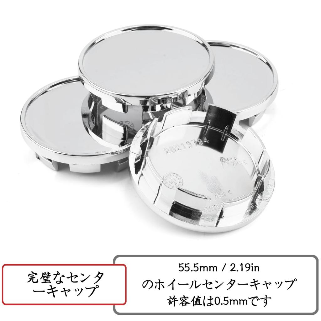 Rhinotuning Center Cap, 2.6 inches (66 mm), 2.2 inches (55 mm), Silver, Simple Wheel, Center Cap