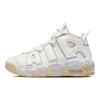Nike Air More Uptempo GS Phantom Sand Drift Παιδικά Αθλητικά Παπούτσια Λευκό Light-Iron-Ore DM1023-001