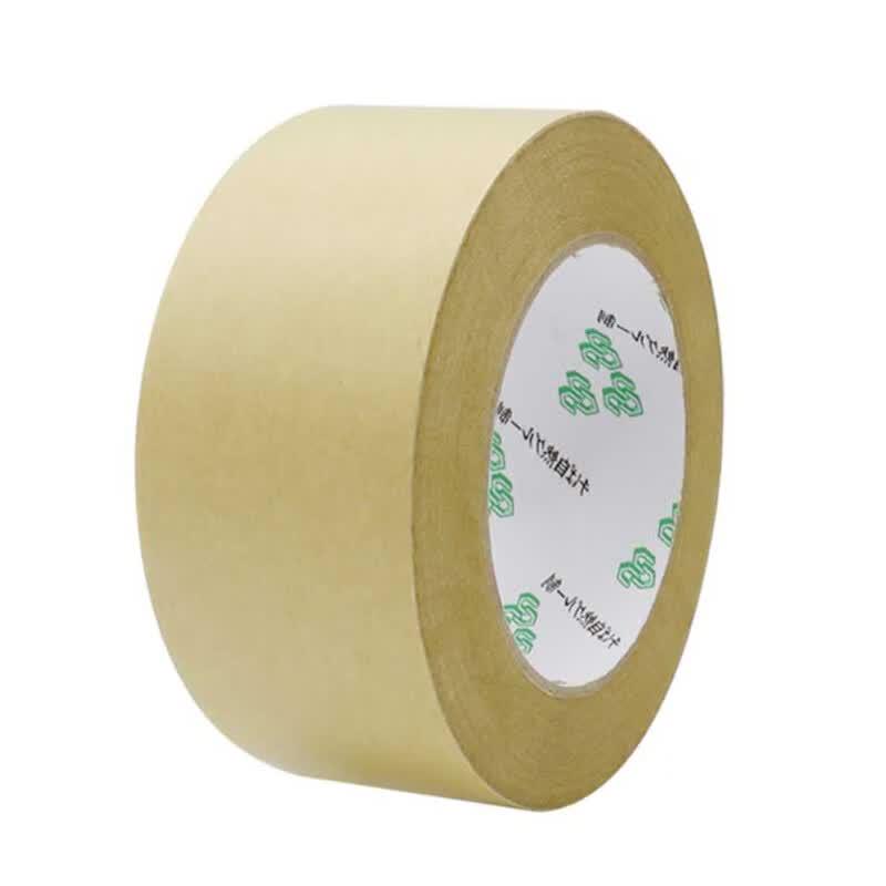 Shengxuan Kraft Paper Self-Adhesive Sealing Tape