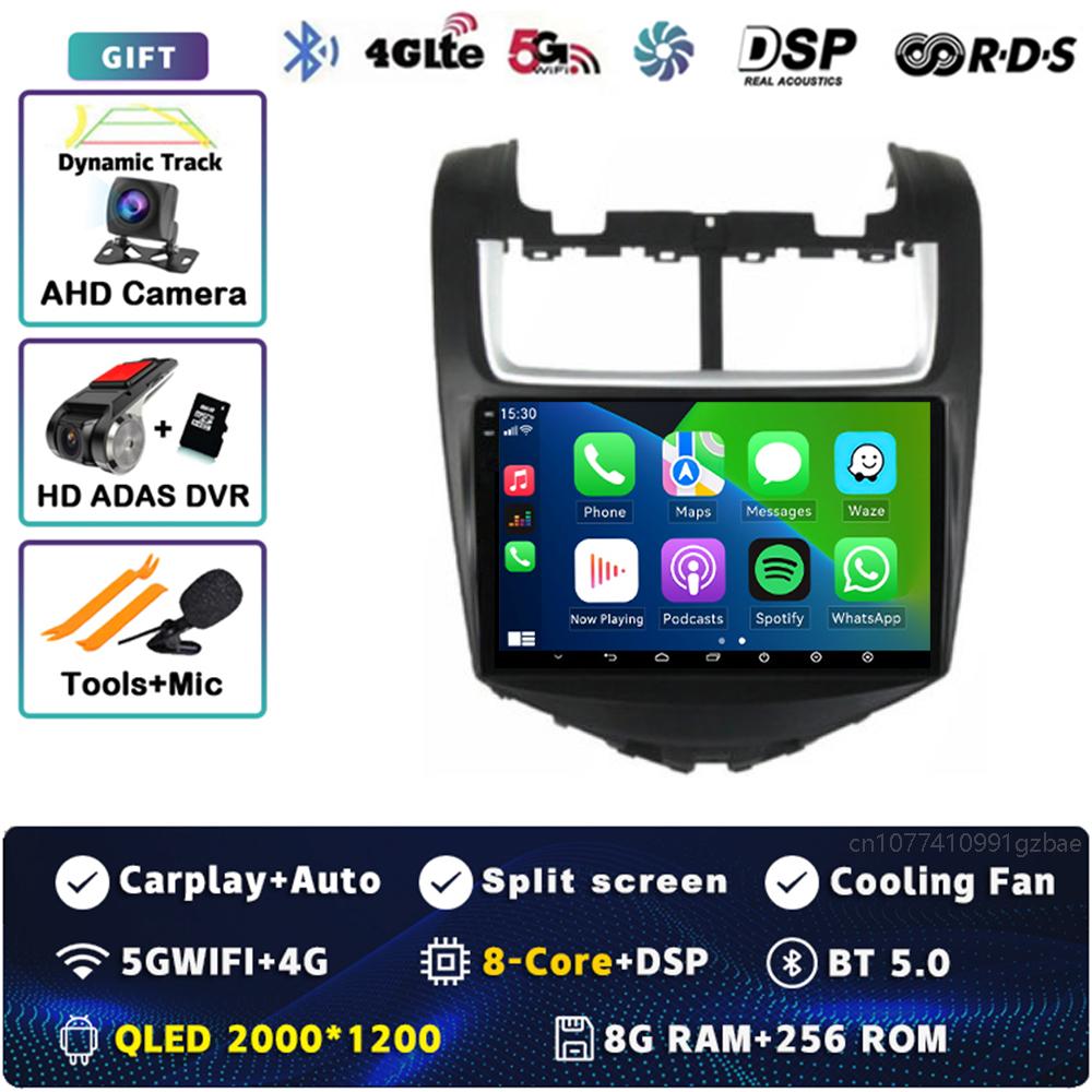 9" Android 14 Carplay Car Radio For Chevrolet Aveo 2014 - 2017 Multimedia Video Player Navigation GPS Stereo 2Din DVD 360 Camera
