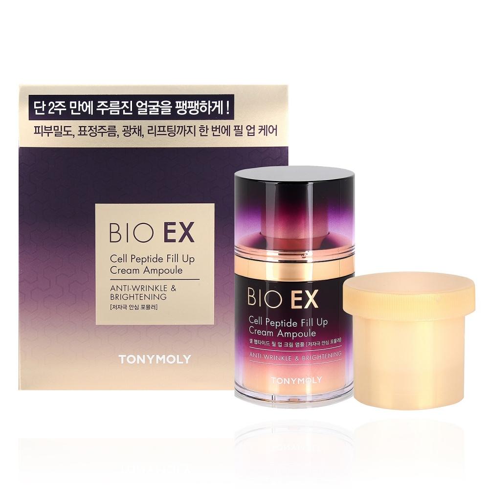 Tony Moly TonyMoly Skin Fillup Cream Ampoule