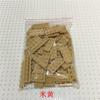 100pcs/lot  Building Block thin bricks 8 size mixed 15 colors Compatible with brands Educational Toys for Children
